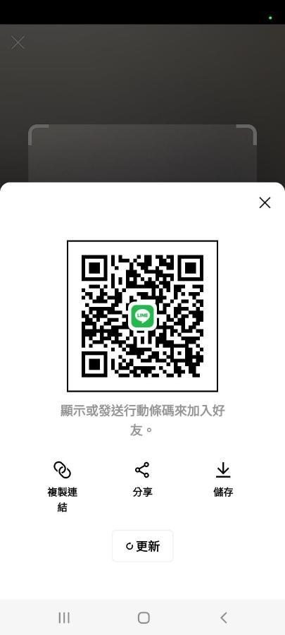 Gaomei 607 Homestay 칭수이 외부 사진